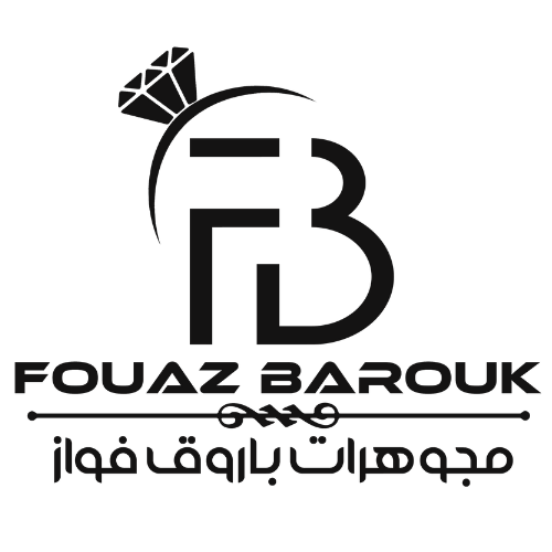 مجوهرات باروق فواز